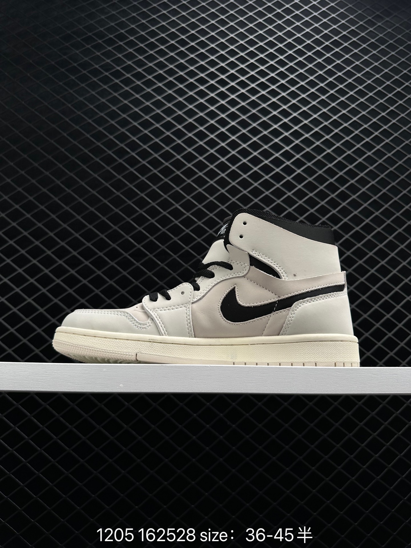 Nike Air Jordan 1 Mid